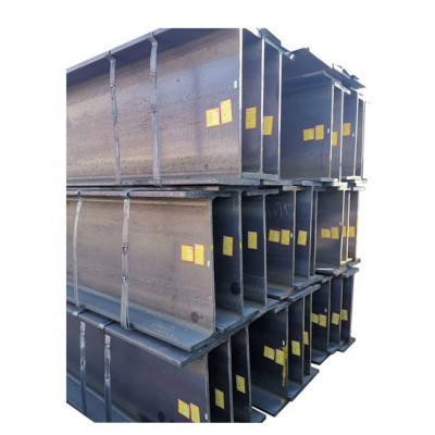 Hot rolled metal structural steel i beam price