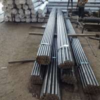 h21 steel round bar