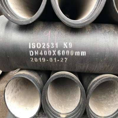 Professional manufacturer price water supply K7 K9 ductile cast iron pipe