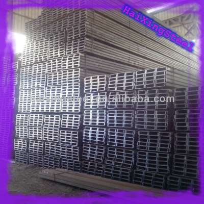 hot rolled steel channel