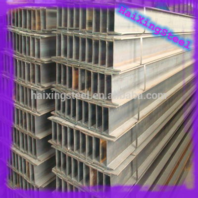 300 *300 STEEL h beam